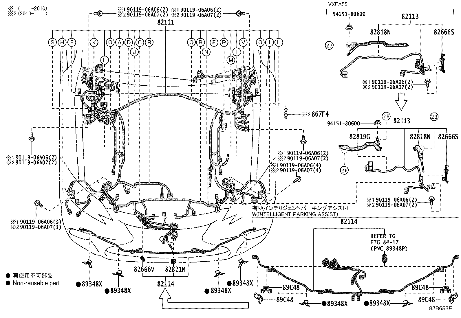 Figure 82B653F