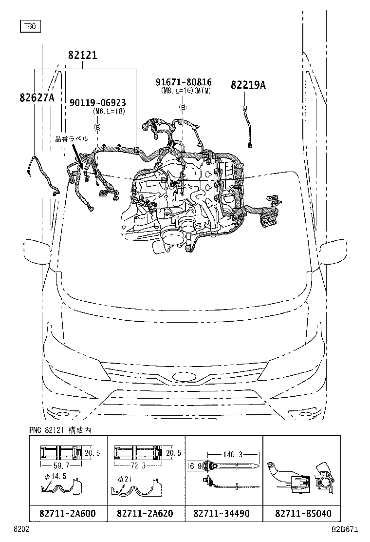 Figure 82B671