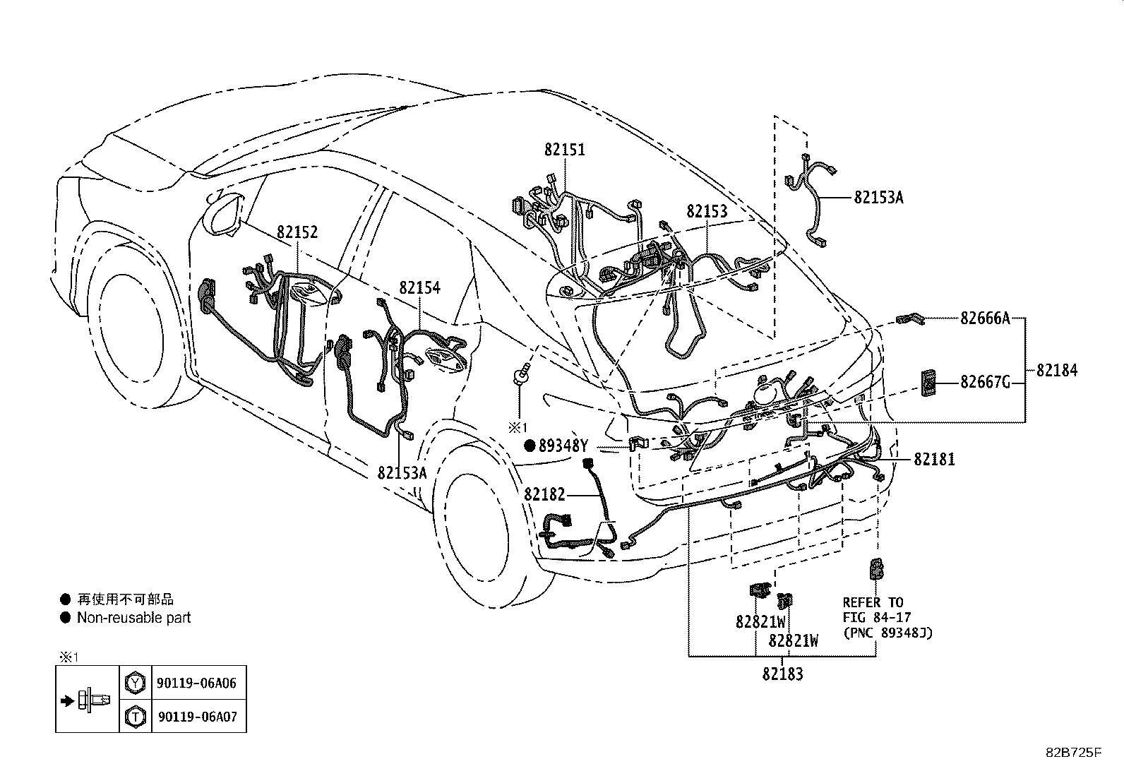 Figure 82B725F
