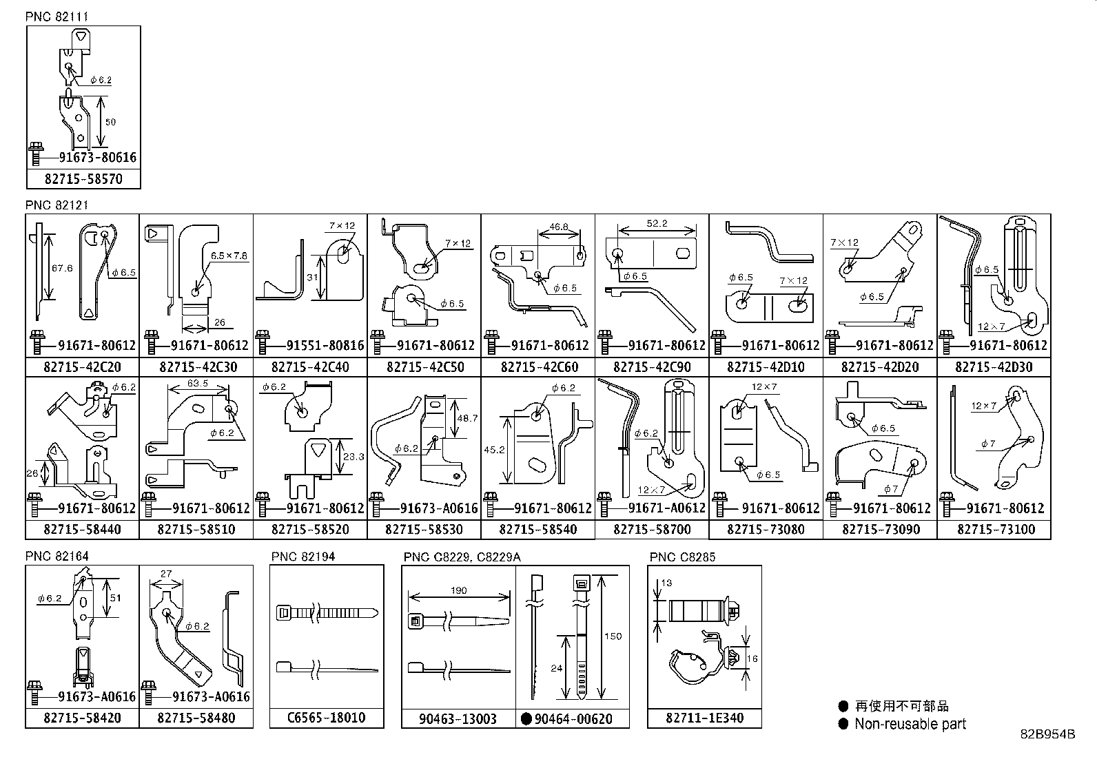 Figure 82B954B