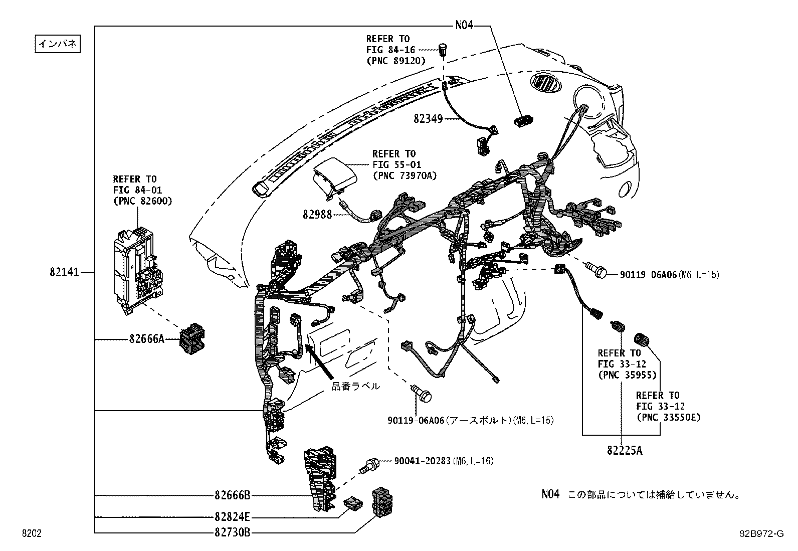 Figure 82B972G