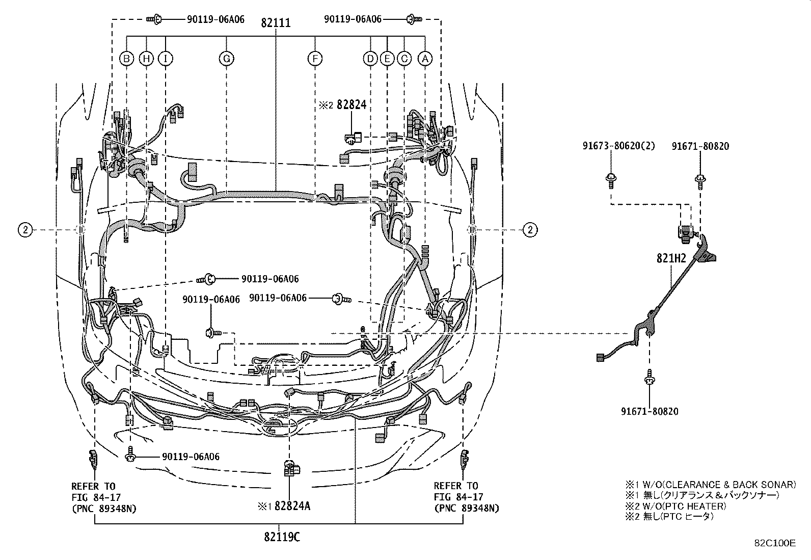 Figure 82C100E