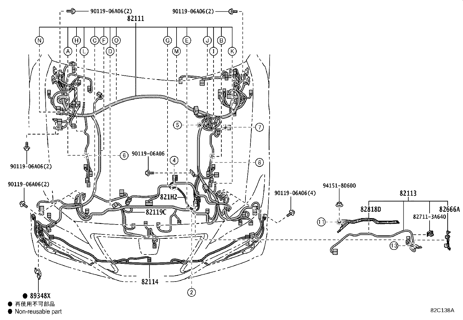 Figure 82C138A