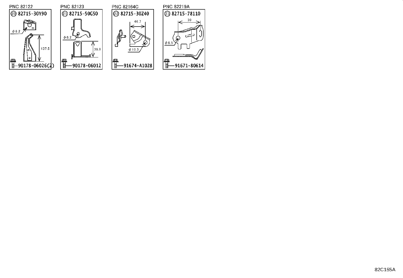 Figure 82C155A