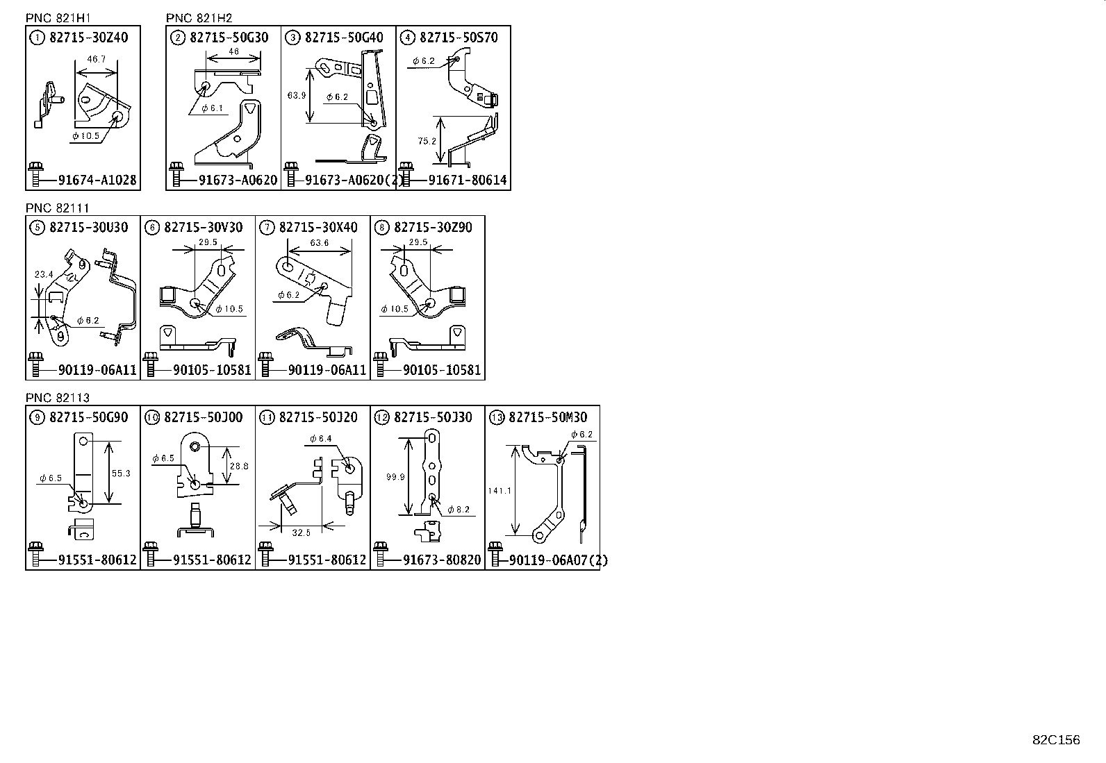 Figure 82C156