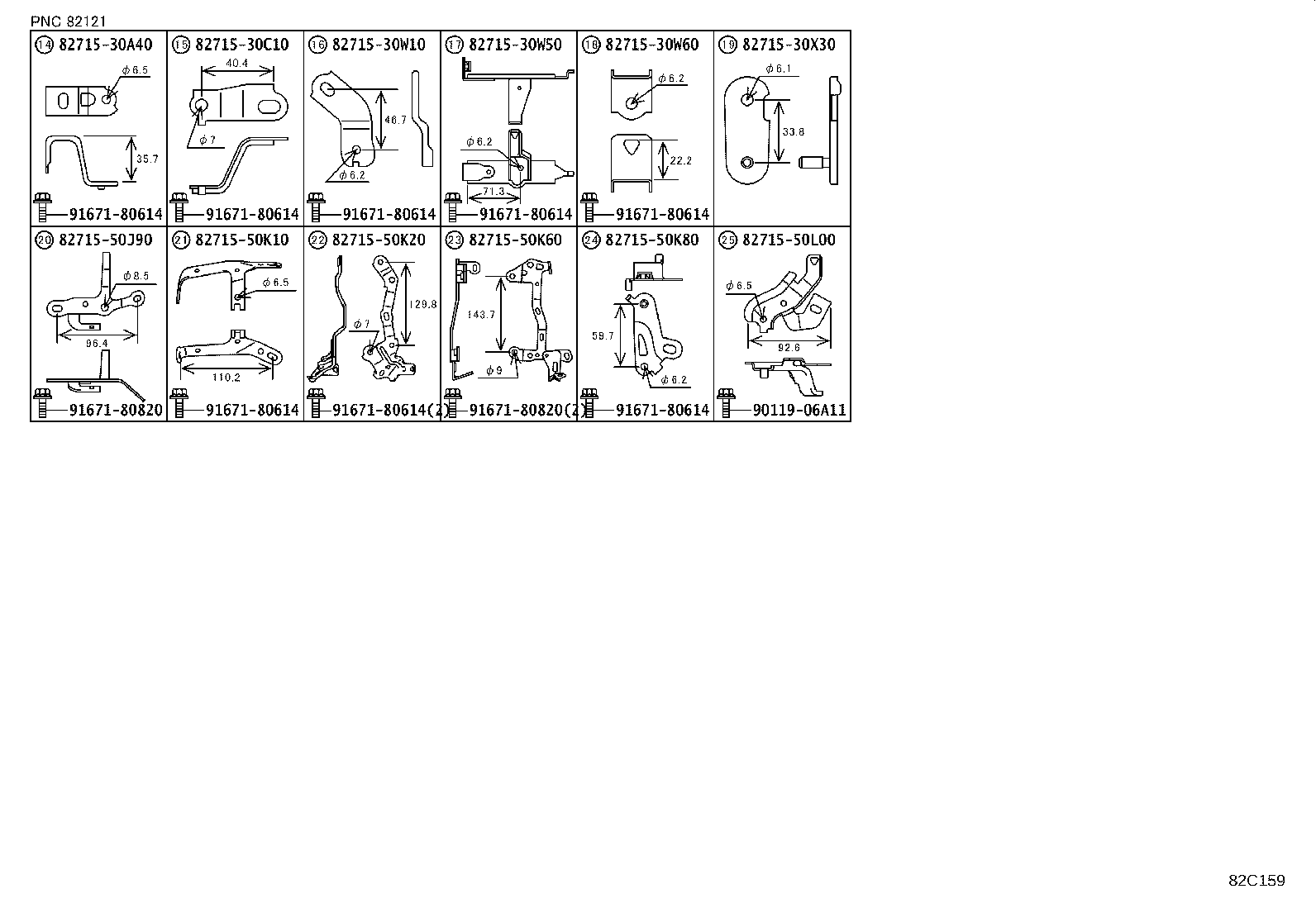 Figure 82C159