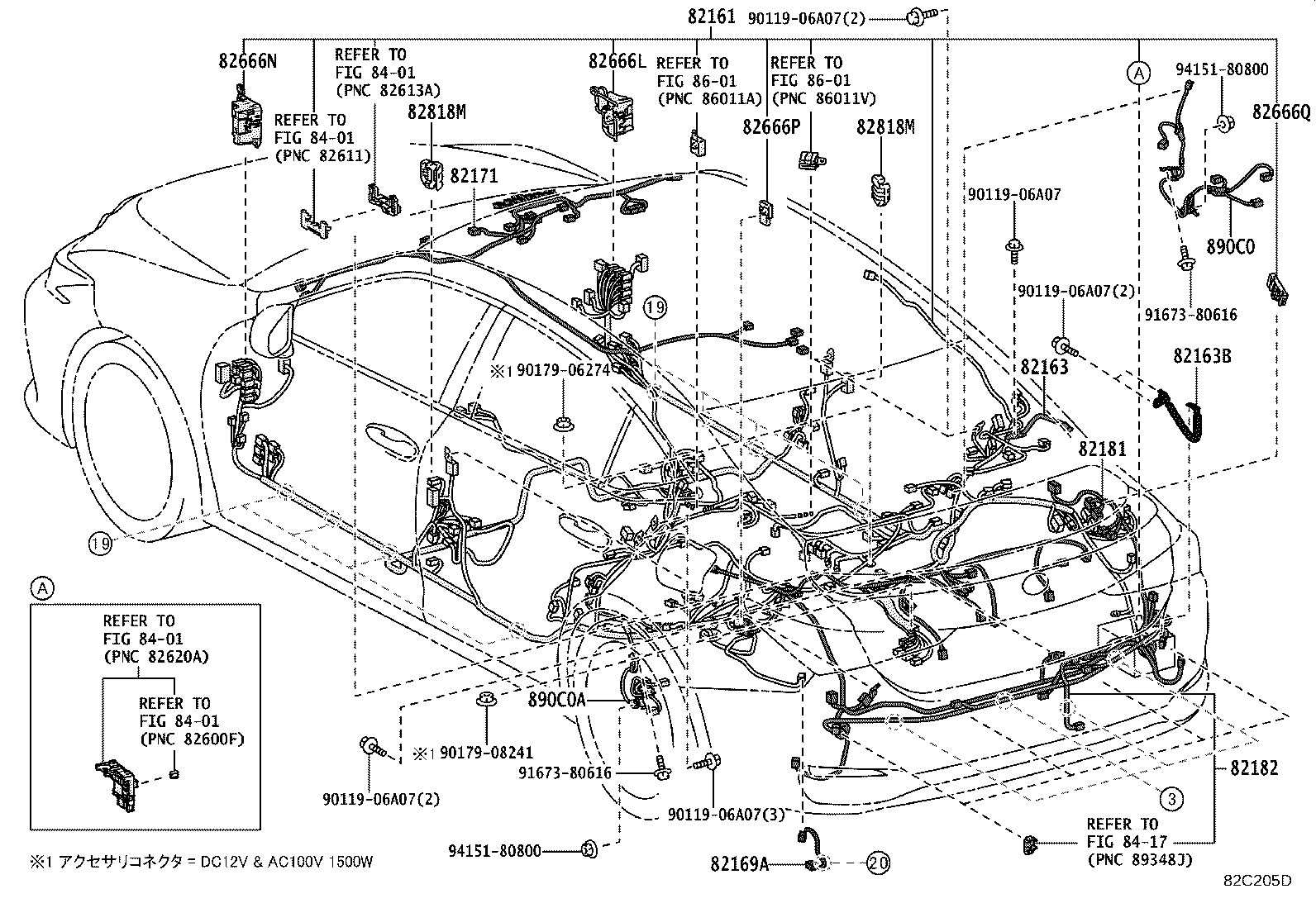 Figure 82C205D