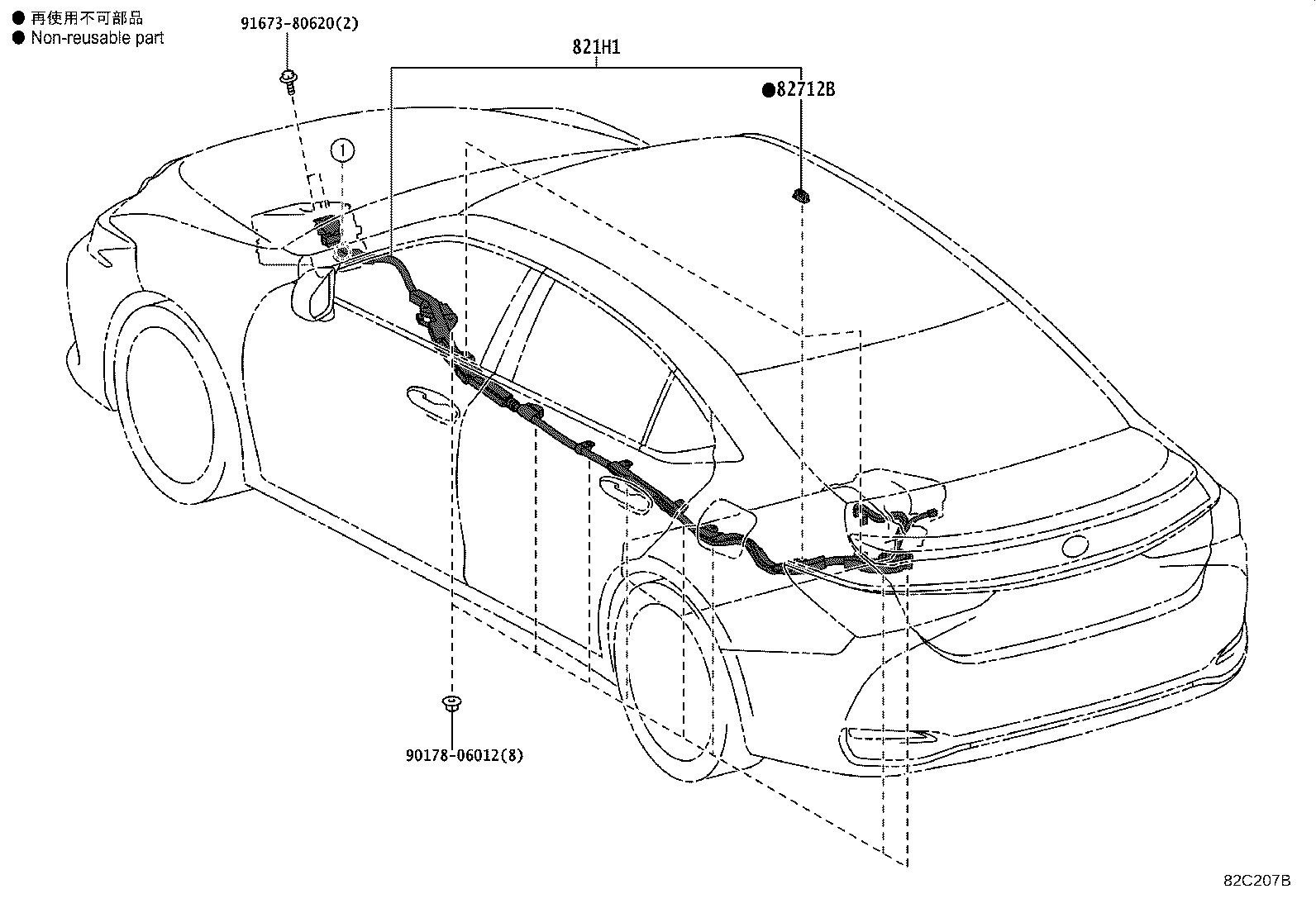 Figure 82C207B