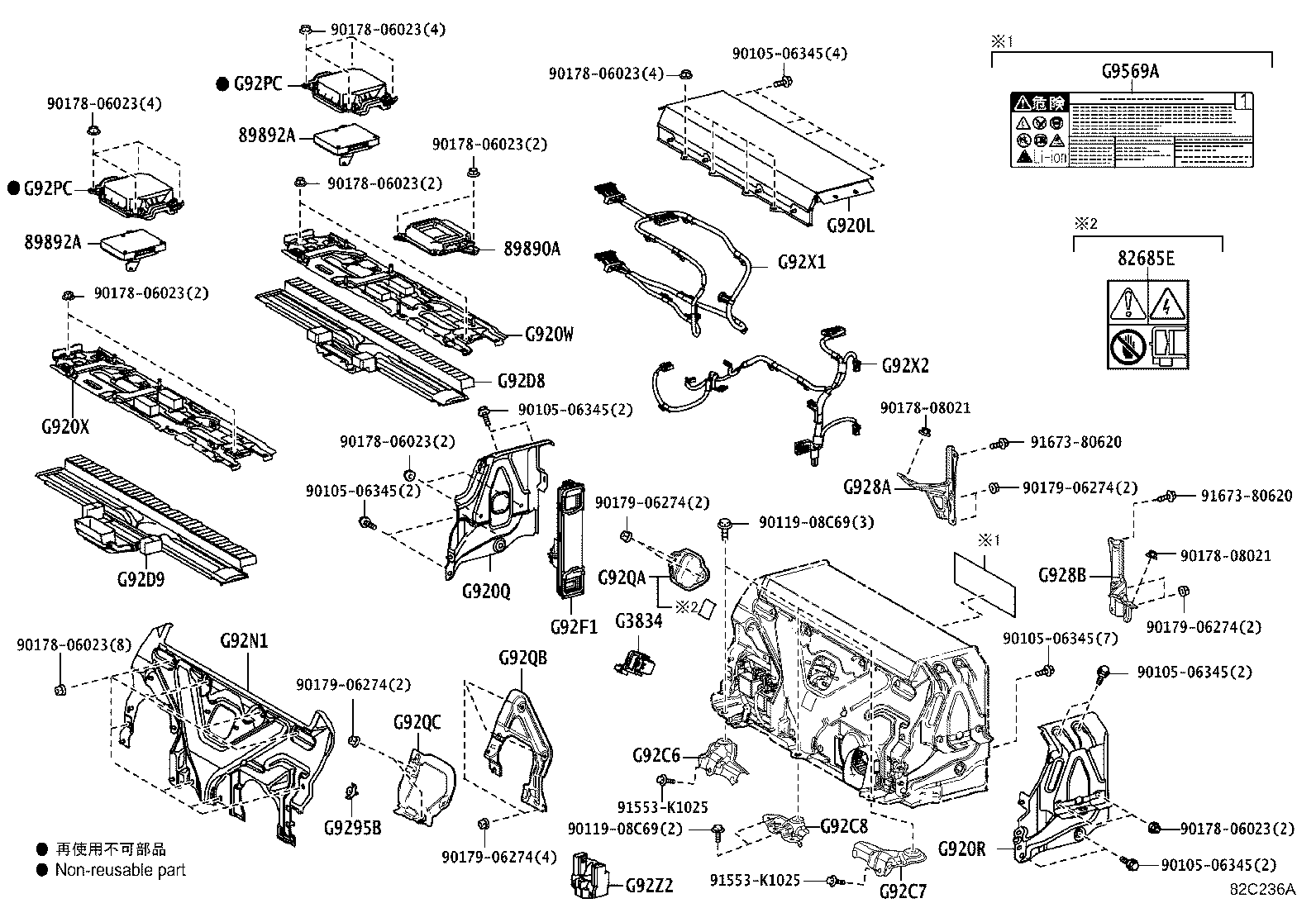 Figure 82C236A