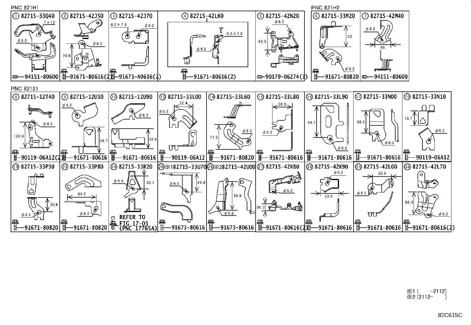 Figure 82C615C