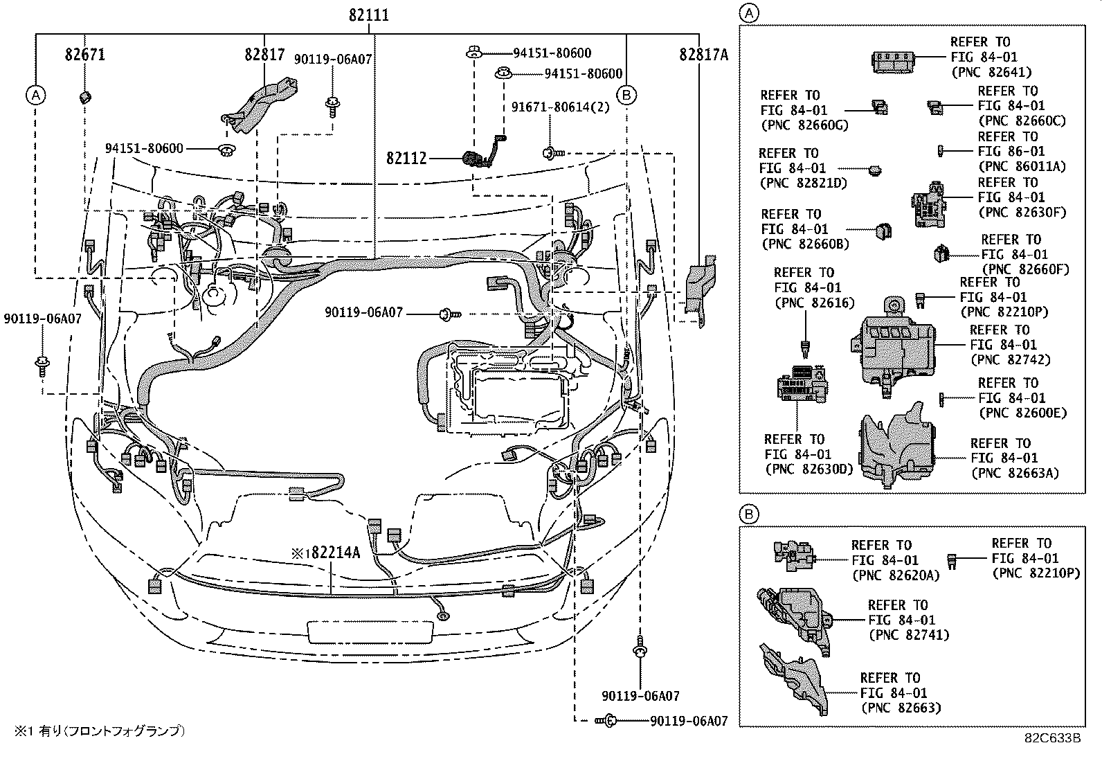 Figure 82C633B