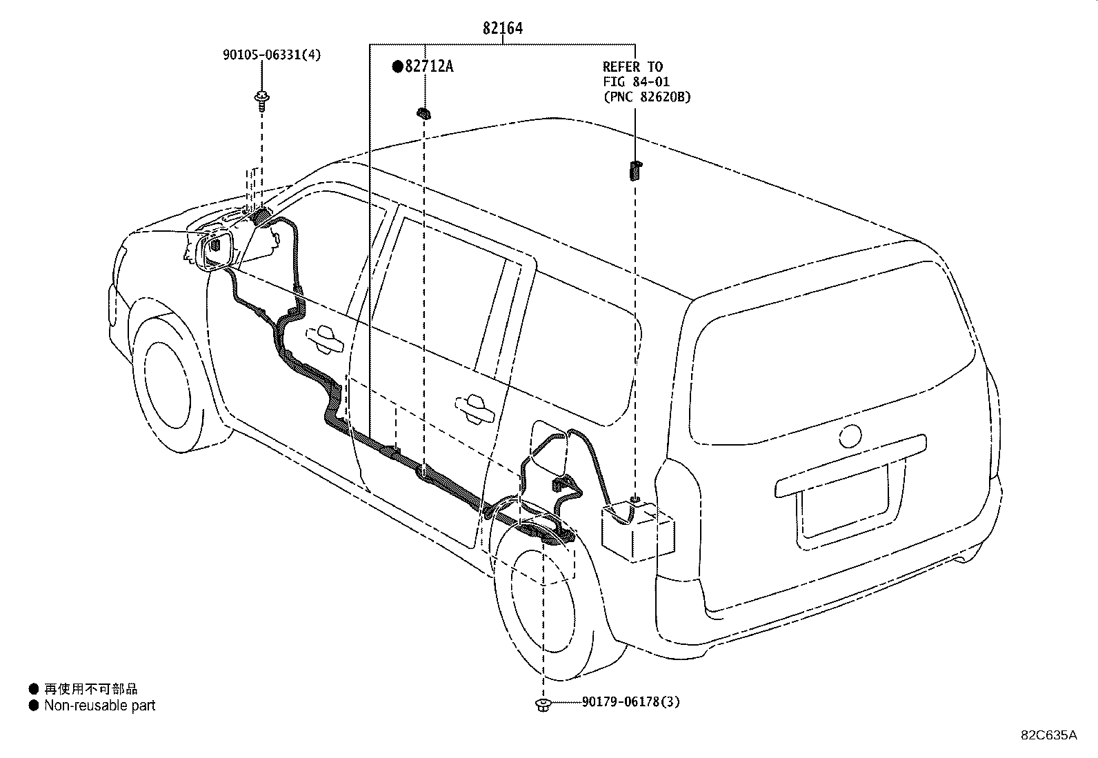 Figure 82C635A