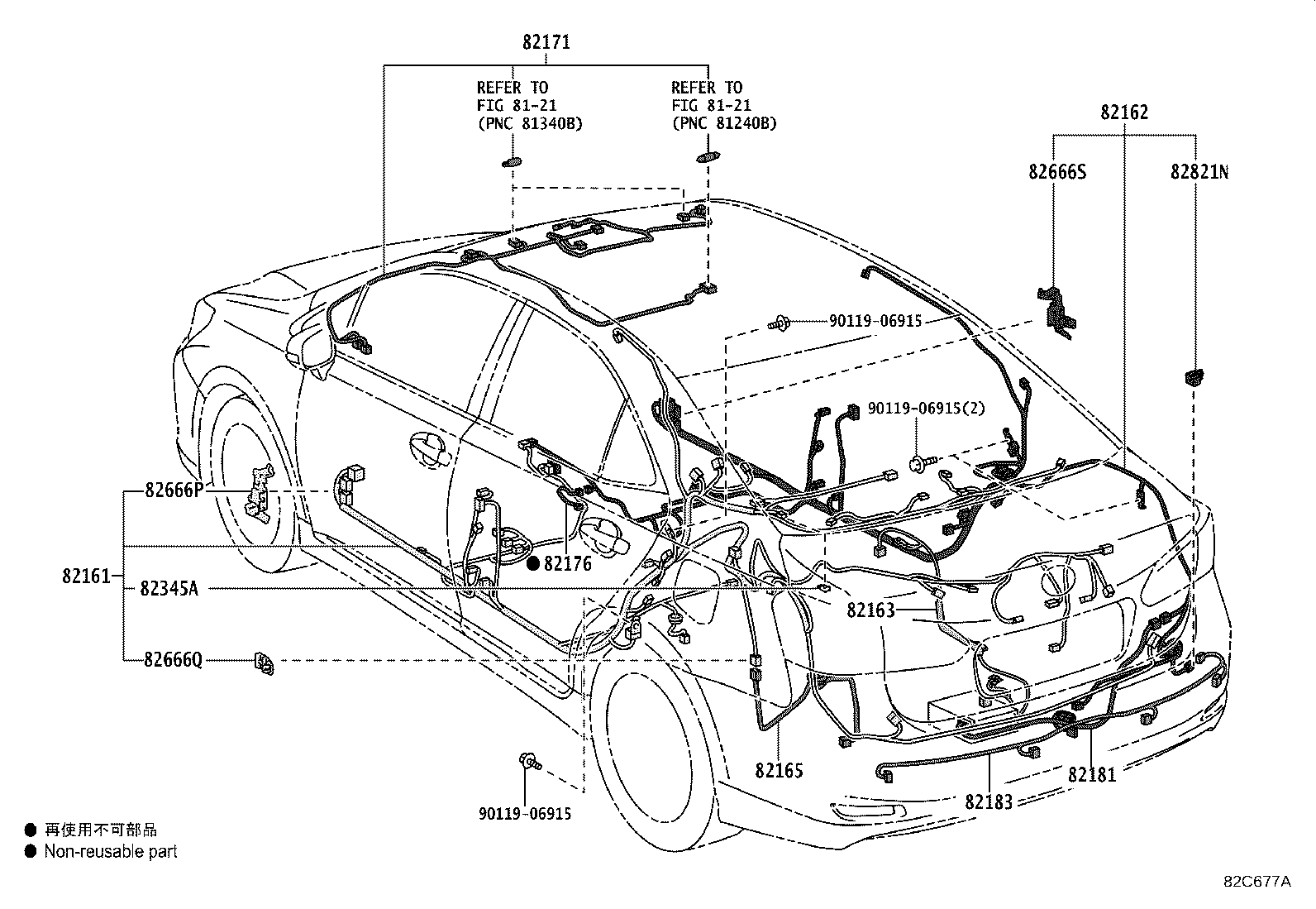 Figure 82C677A