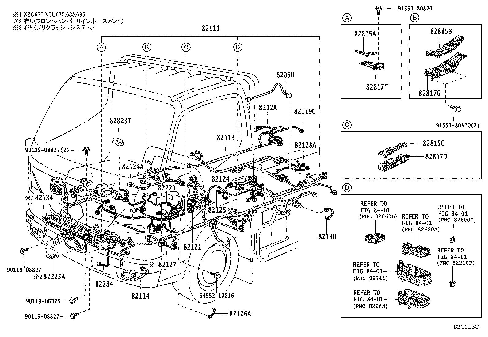 Figure 82C913C