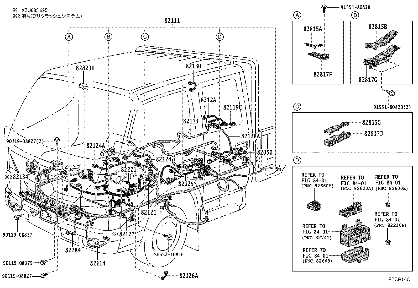 Figure 82C914C