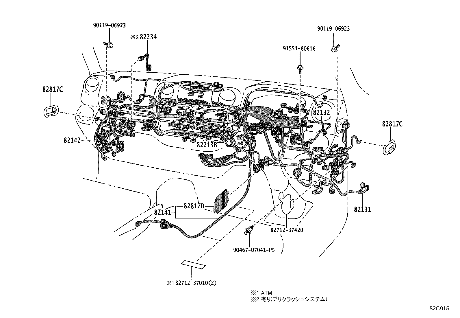 Figure 82C915