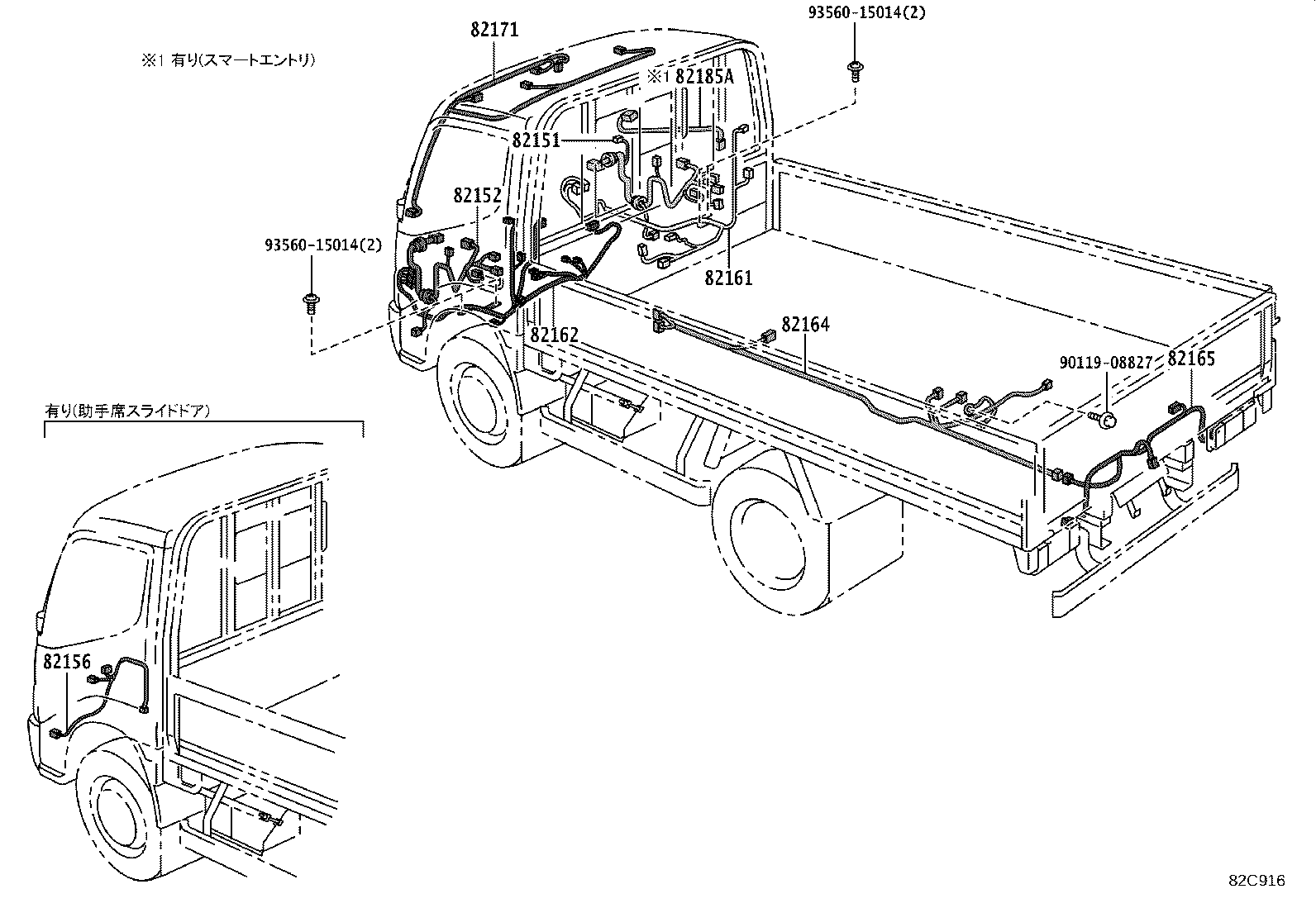Figure 82C916
