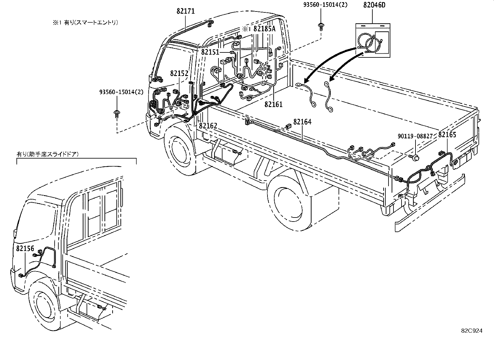 Figure 82C924