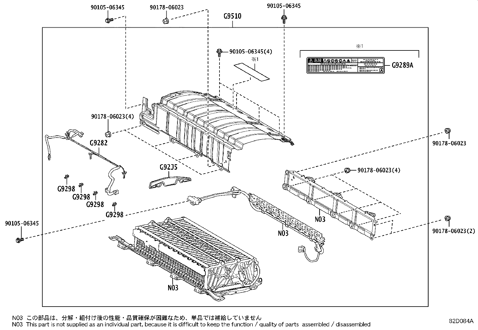 Figure 82D084A
