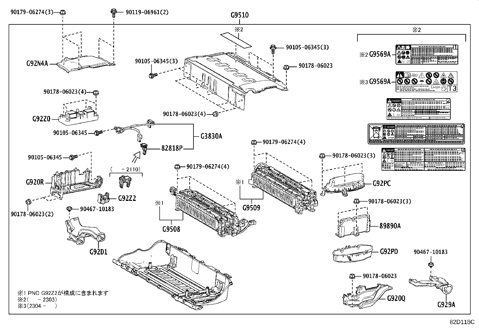 Figure 82D118C