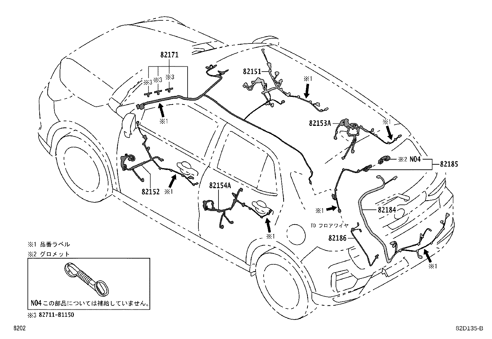 Figure 82D135B
