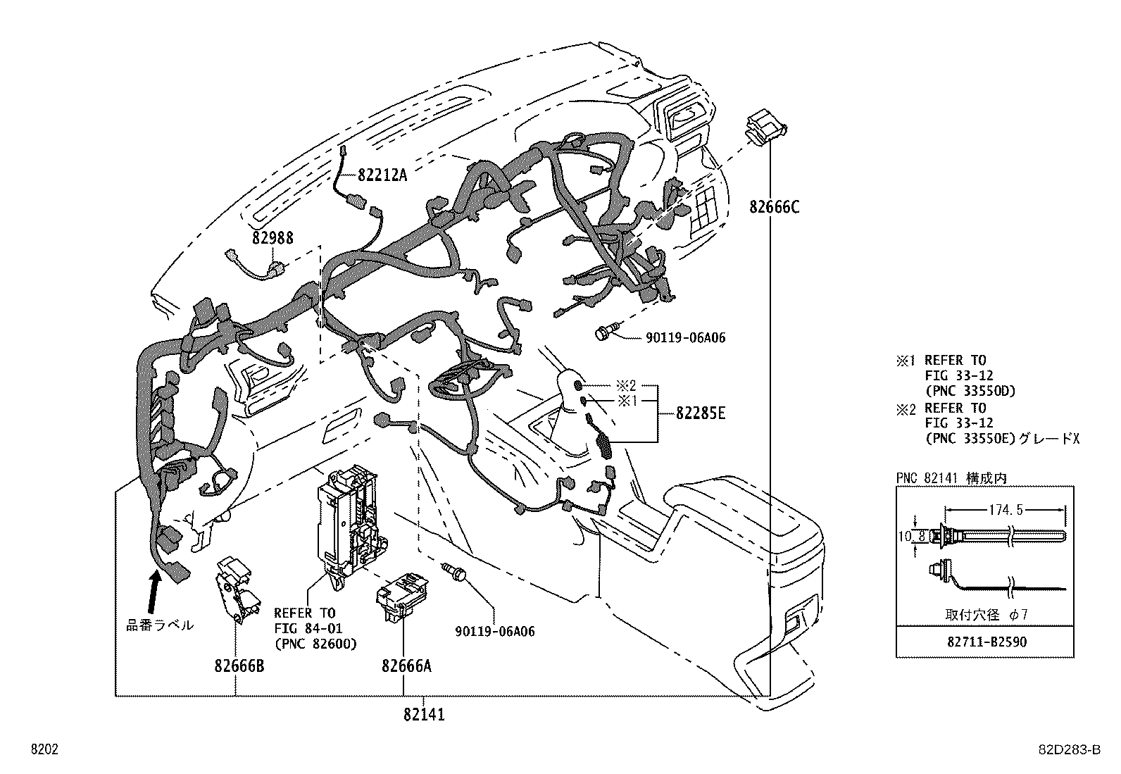 Figure 82D283B