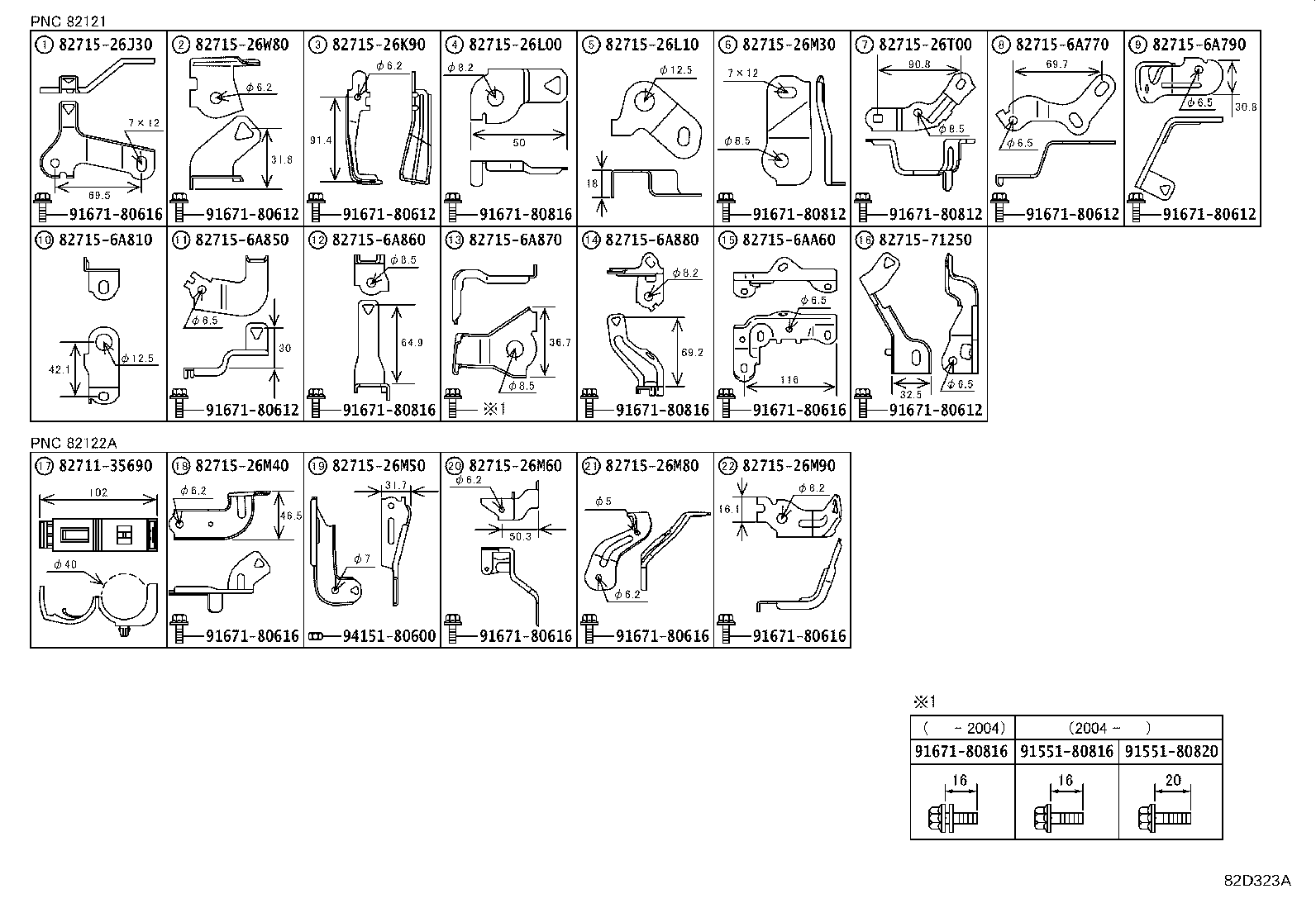 Figure 82D323A