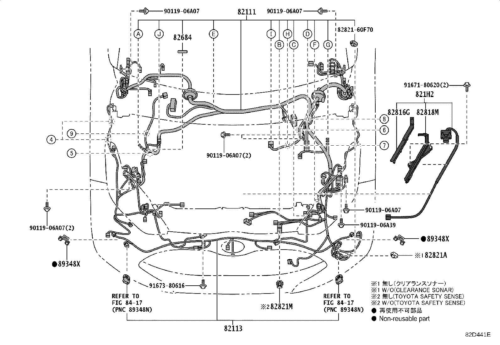 Figure 82D441E
