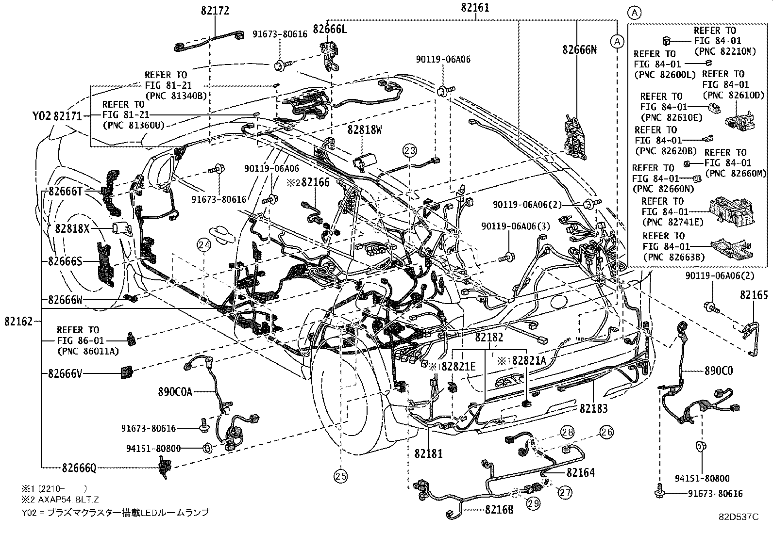 Figure 82D537C