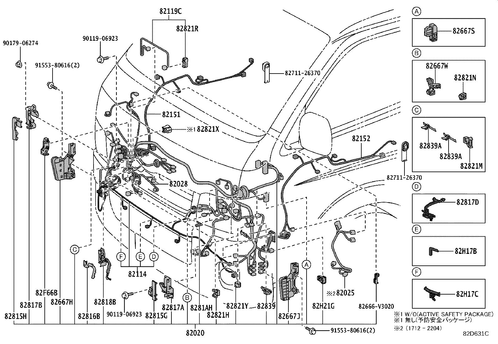Figure 82D631C