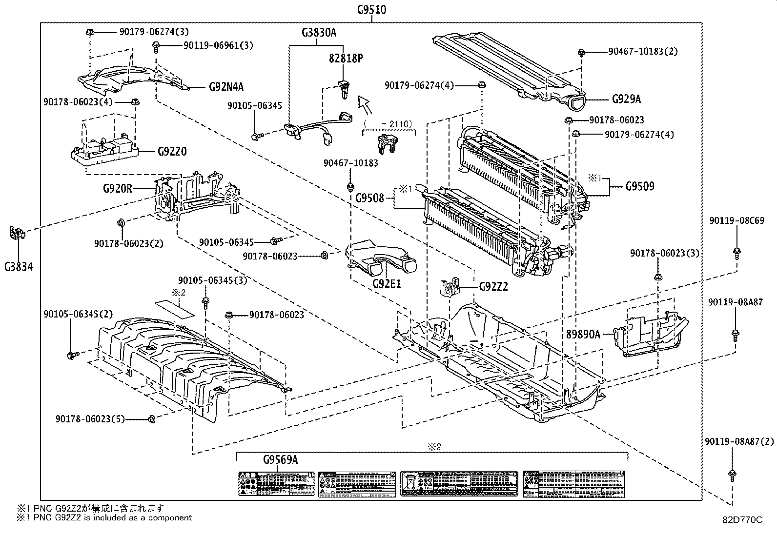 Figure 82D770C