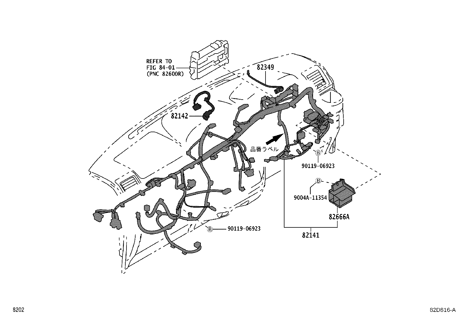Figure 82D816A