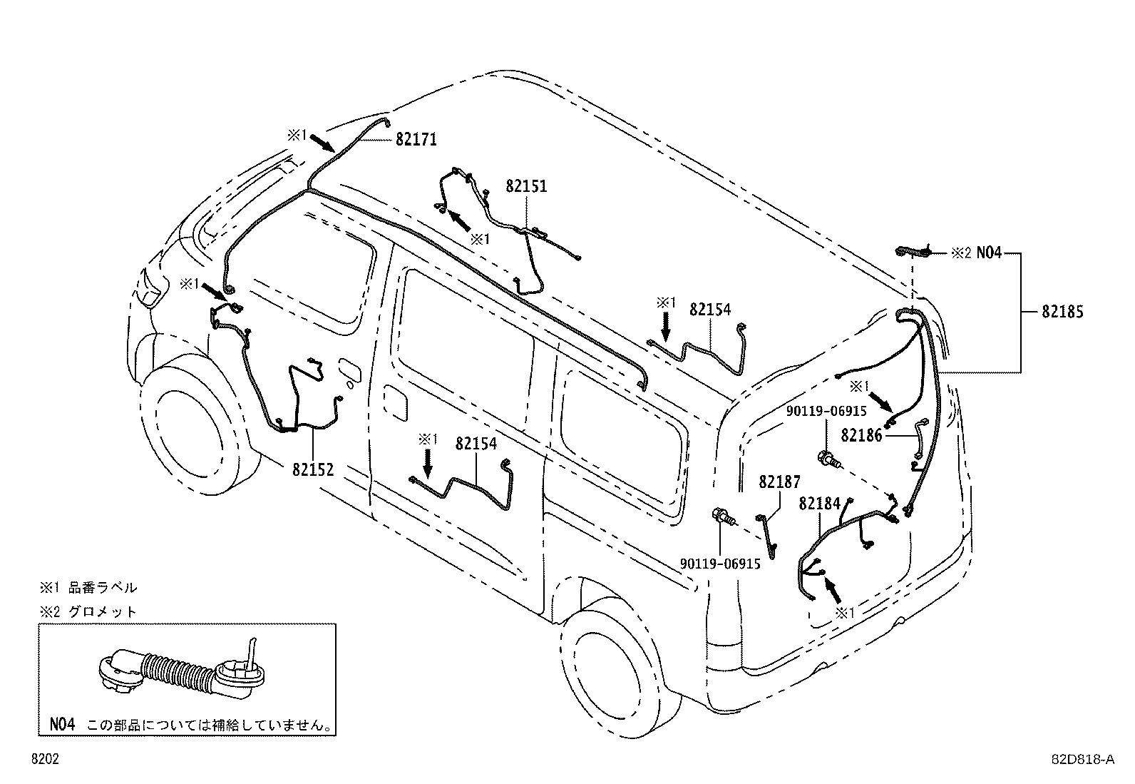 Figure 82D818A