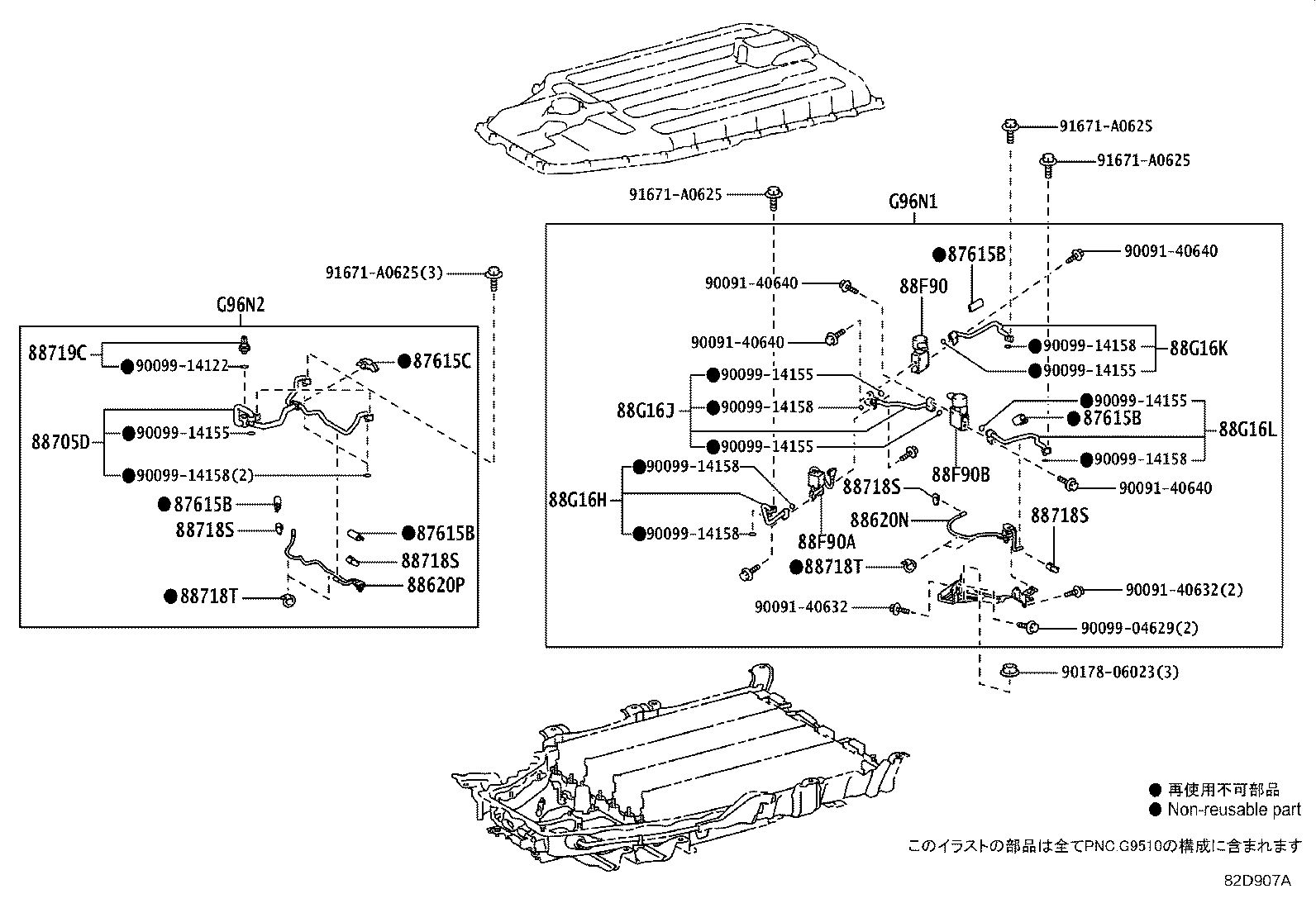 Figure 82D907A