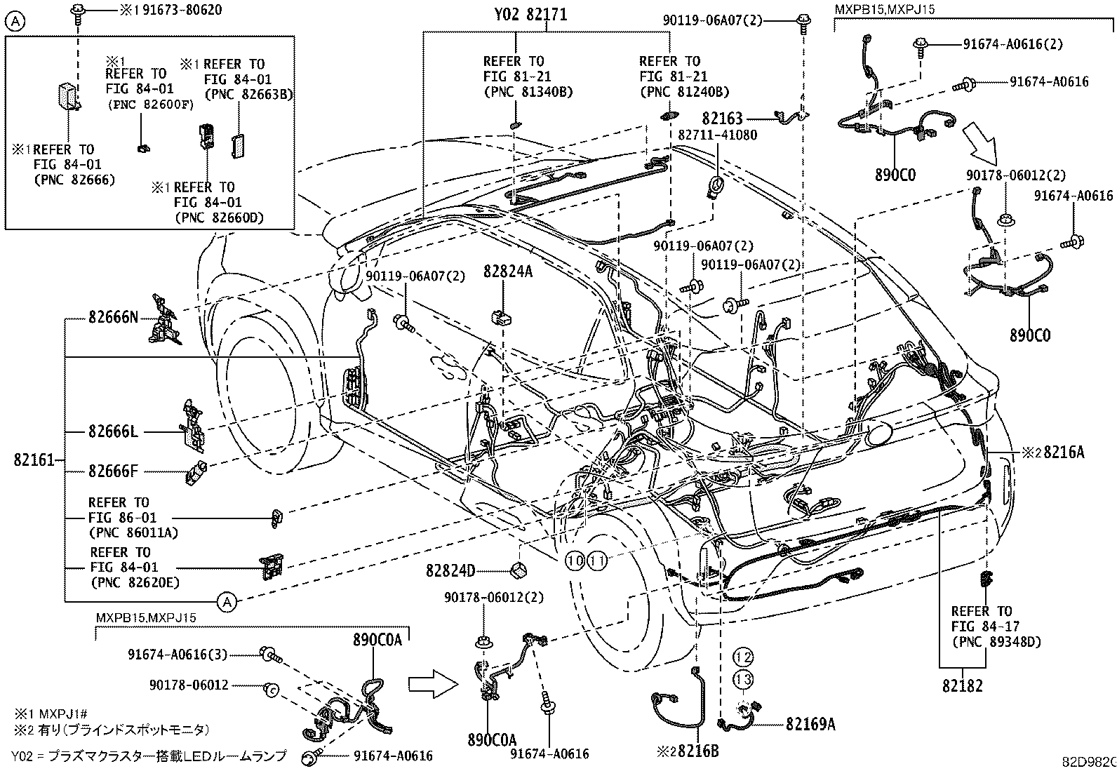 Exploded illustration 82D982G