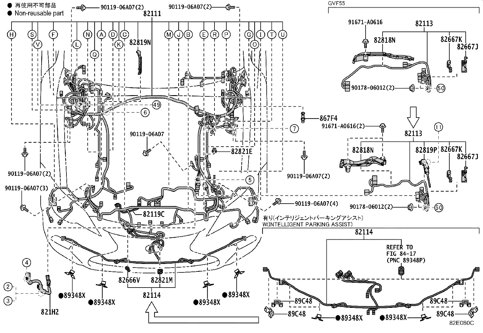 Figure 82E080C