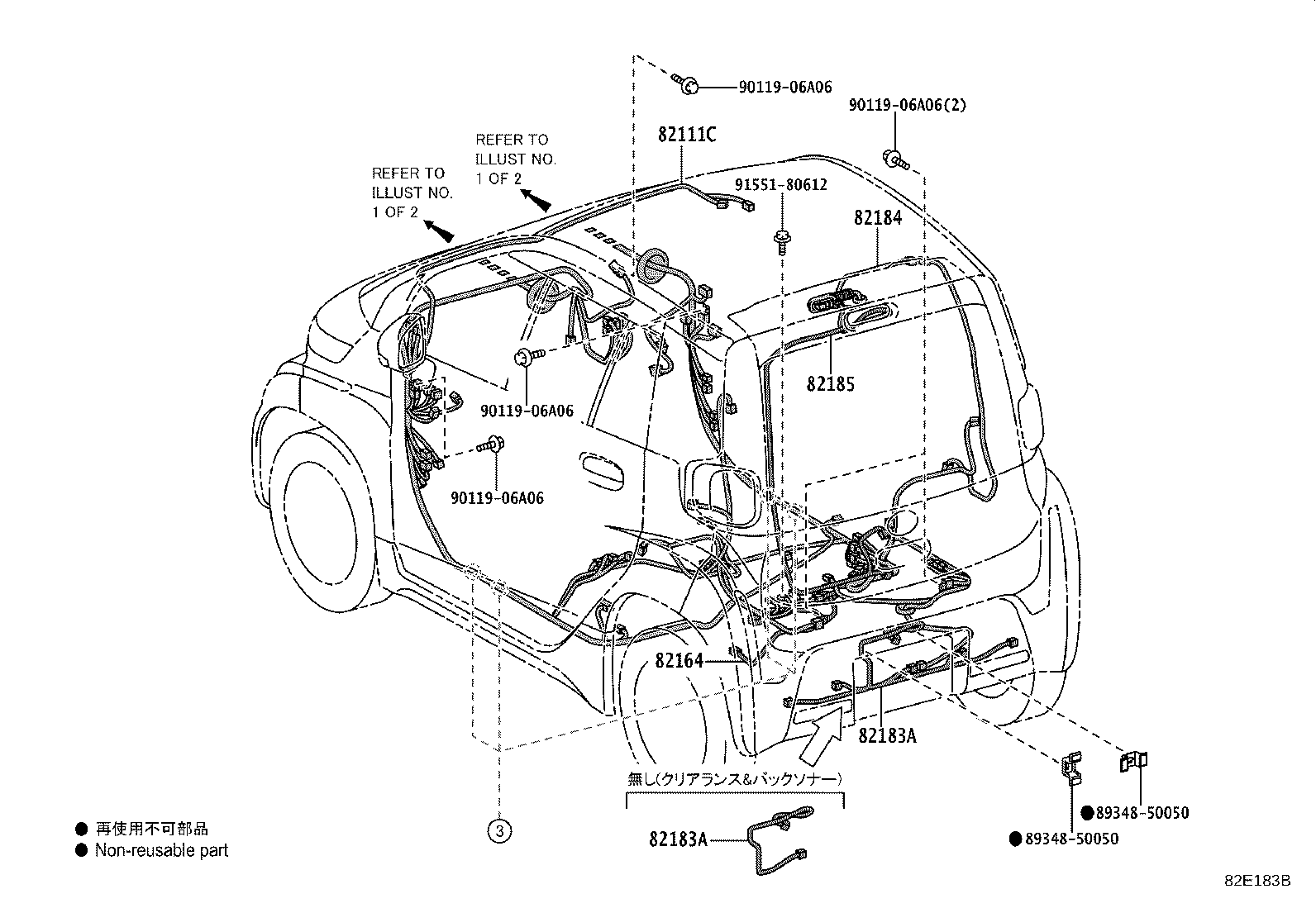 Figure 82E183B