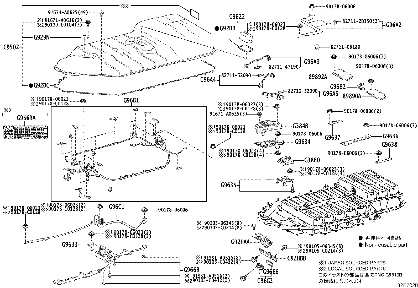 Figure 82E202B