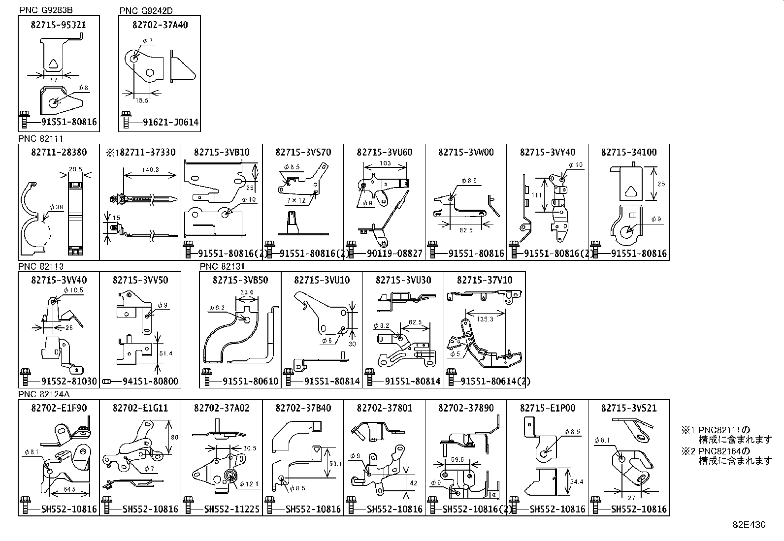 Figure 82E430