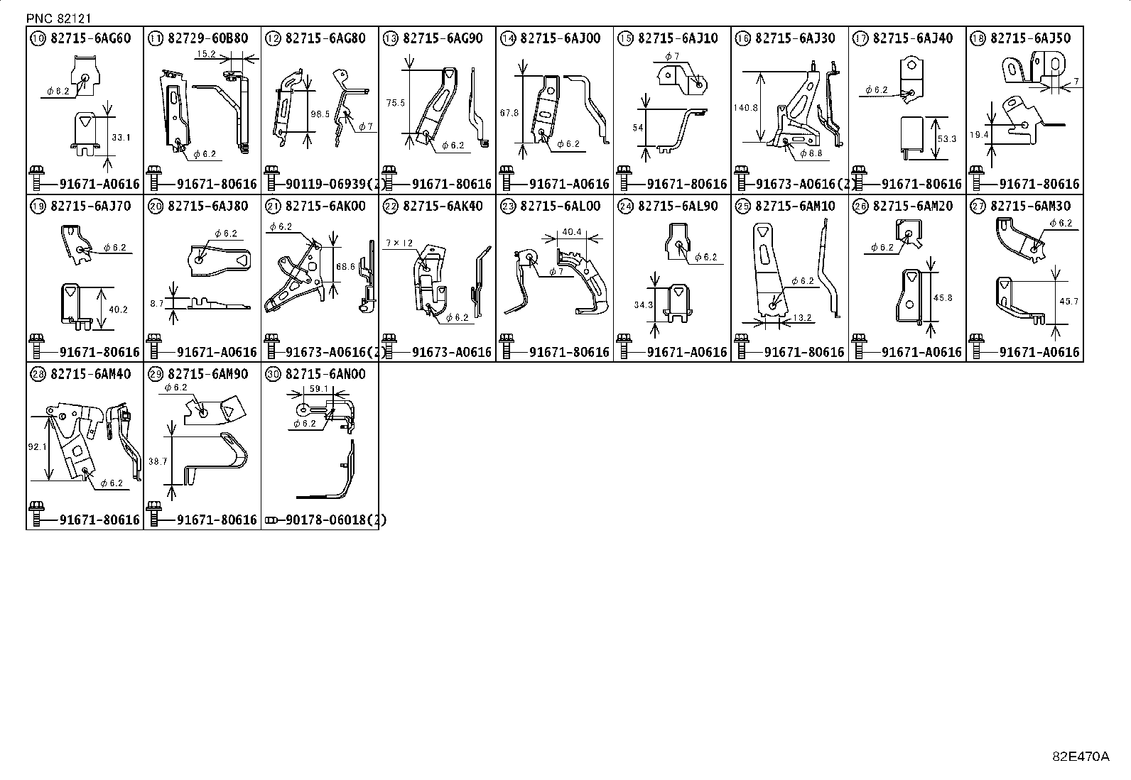 Figure 82E470A