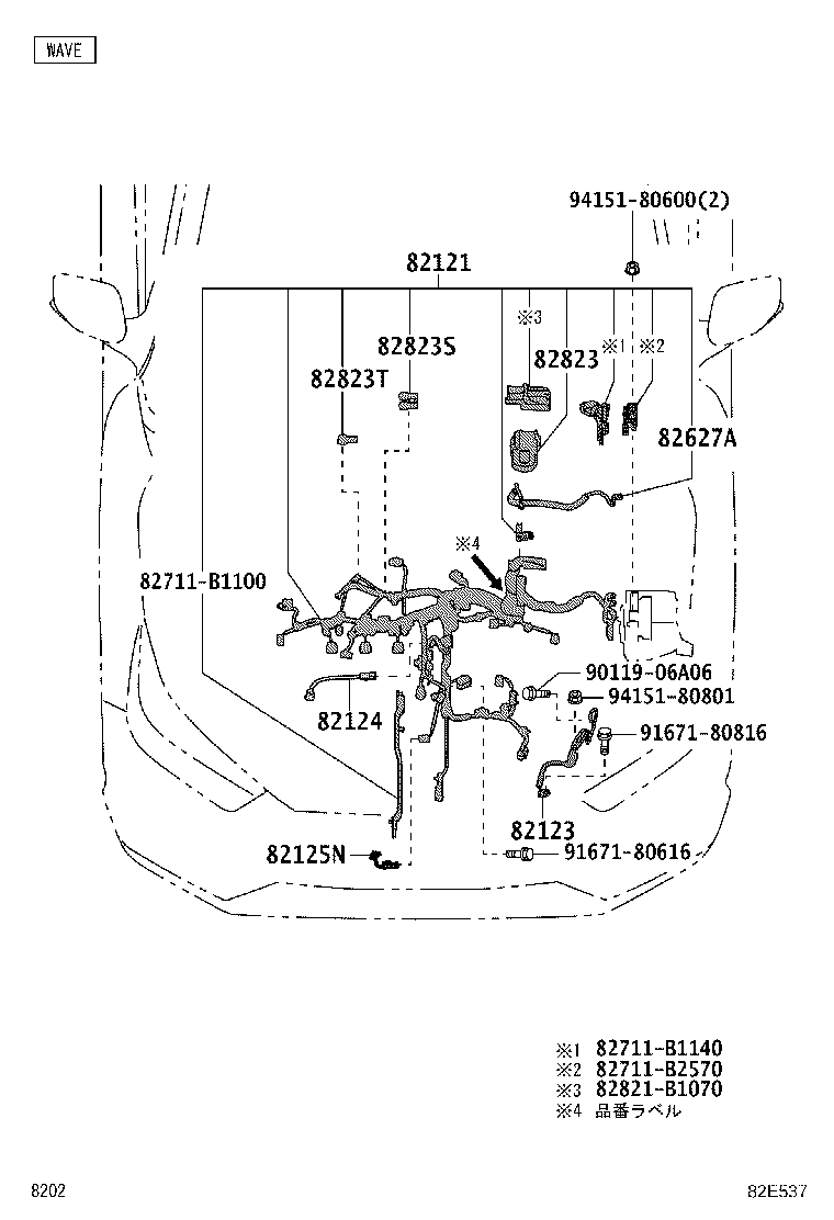 Figure 82E537