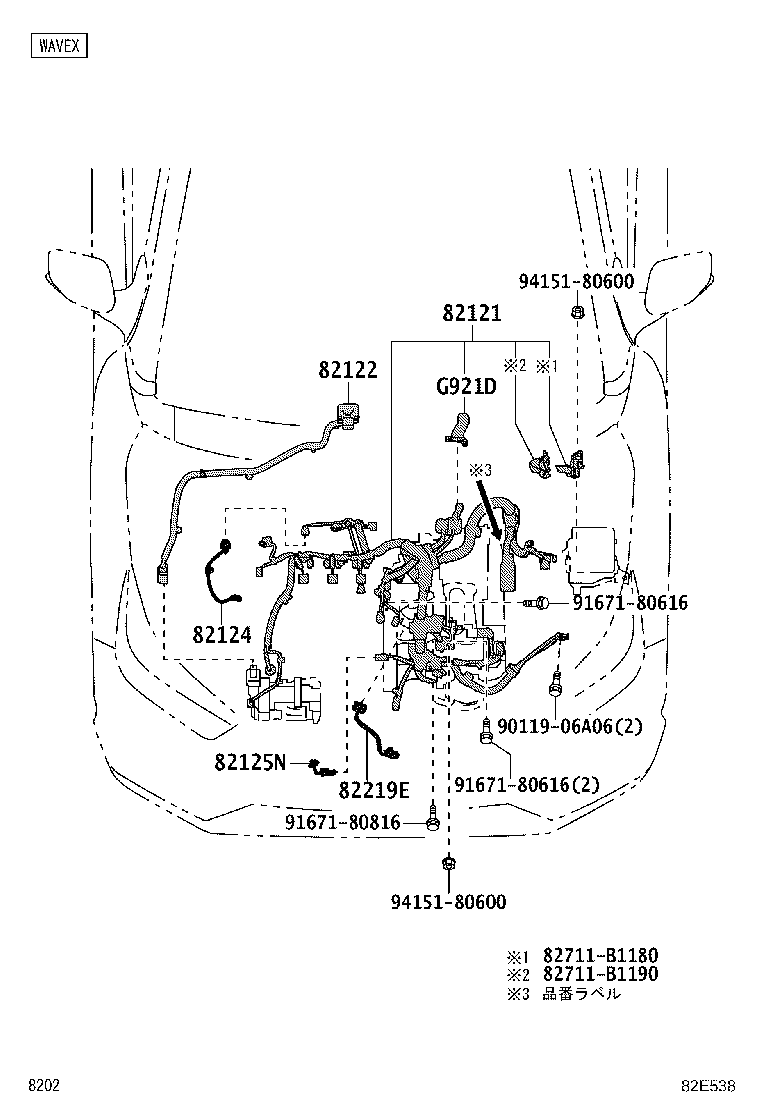 Figure 82E538