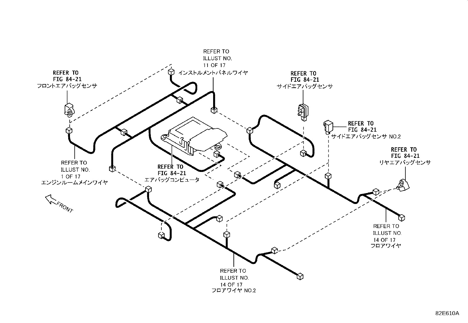 Figure 82E610A