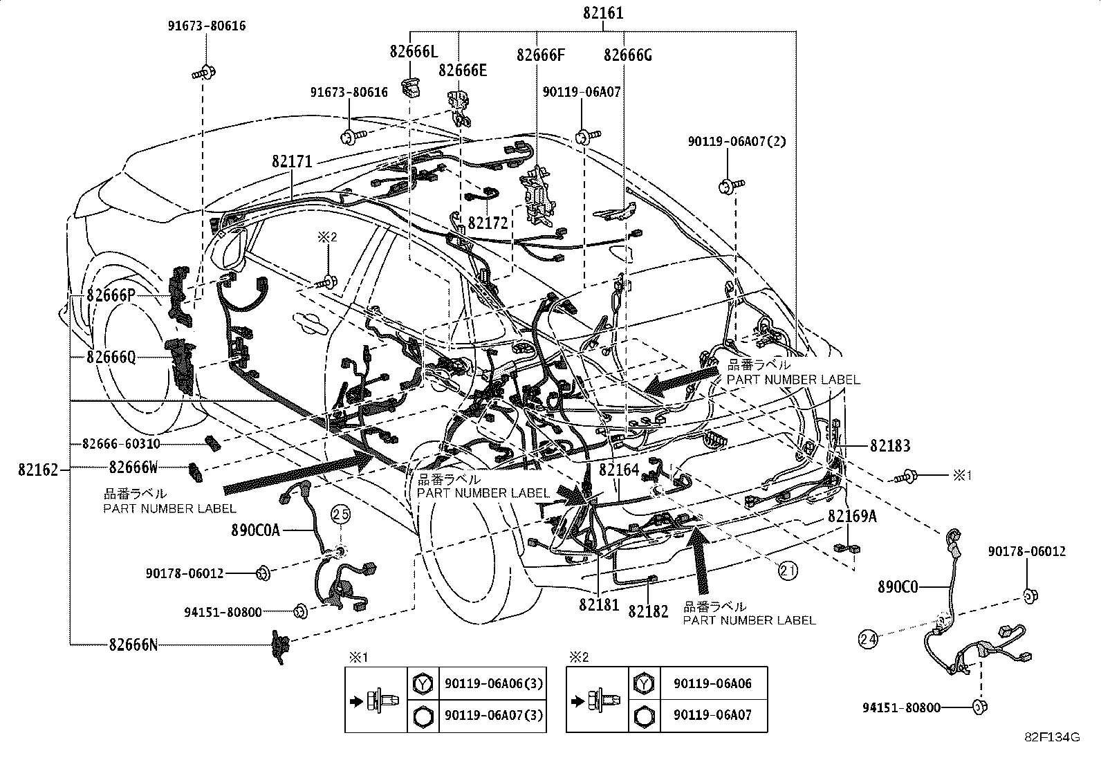 Figure 82F134G