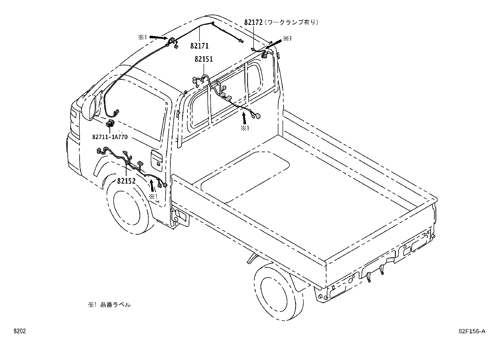 Figure 82F156A