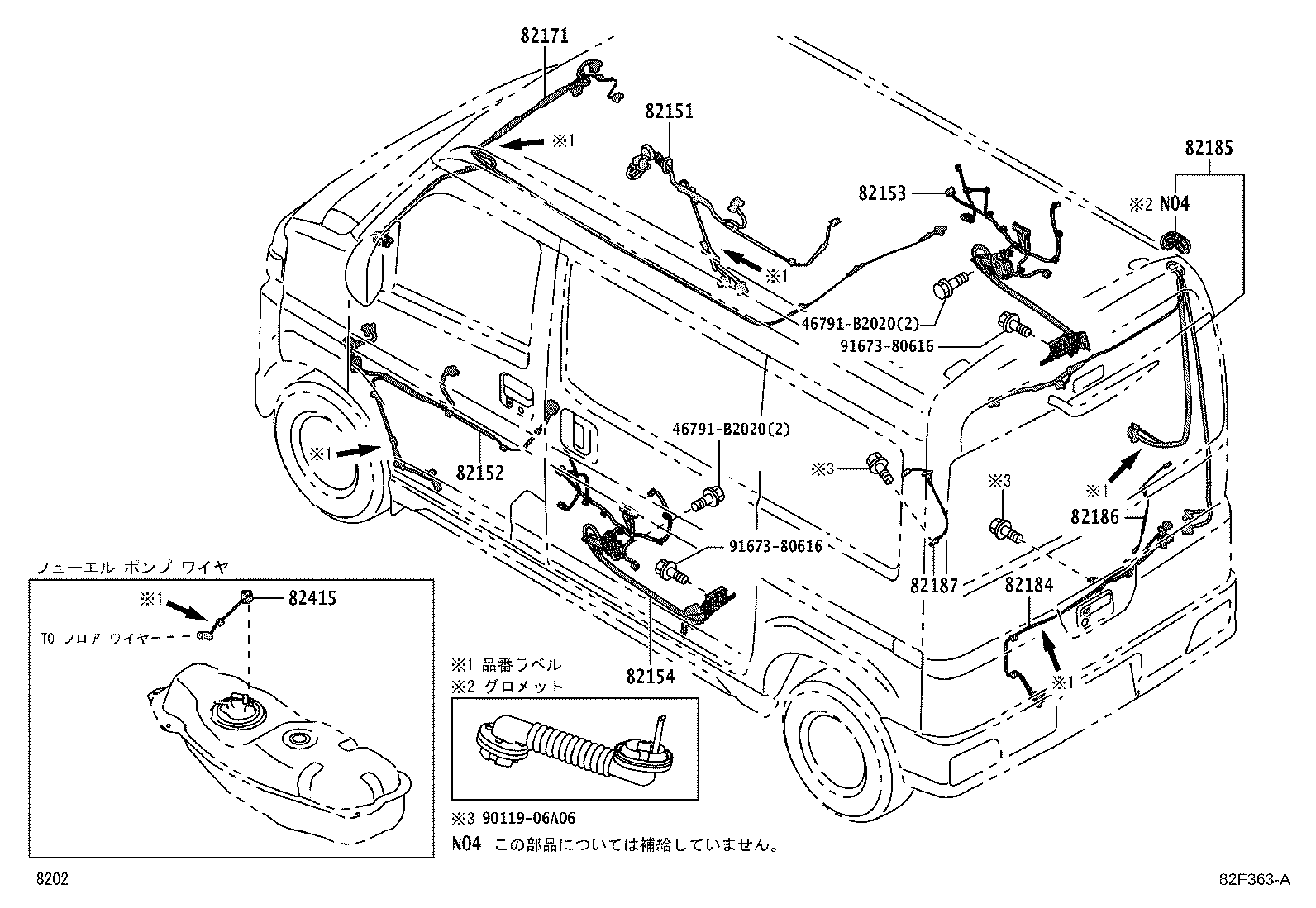 Figure 82F363A