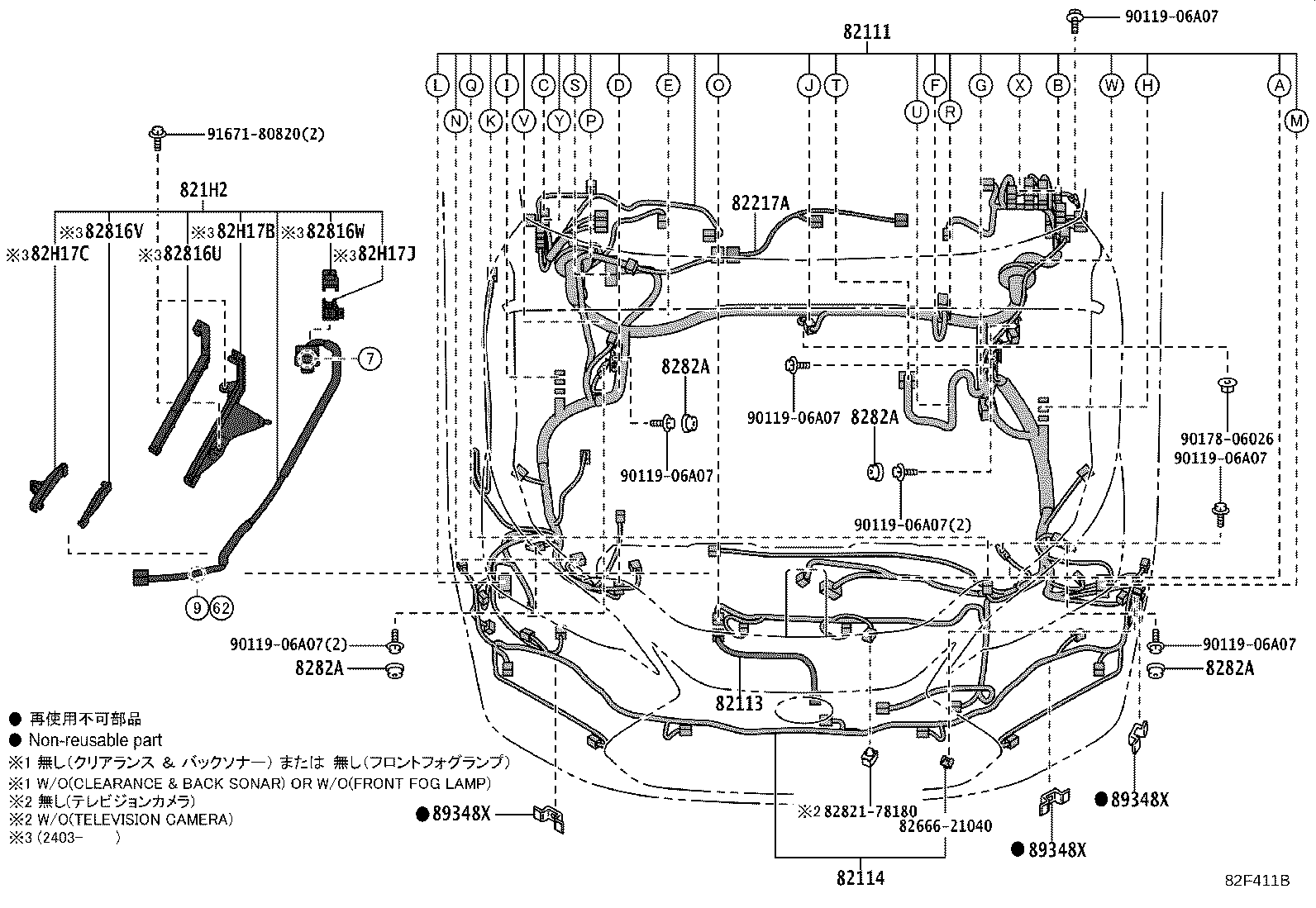 Figure 82F411B