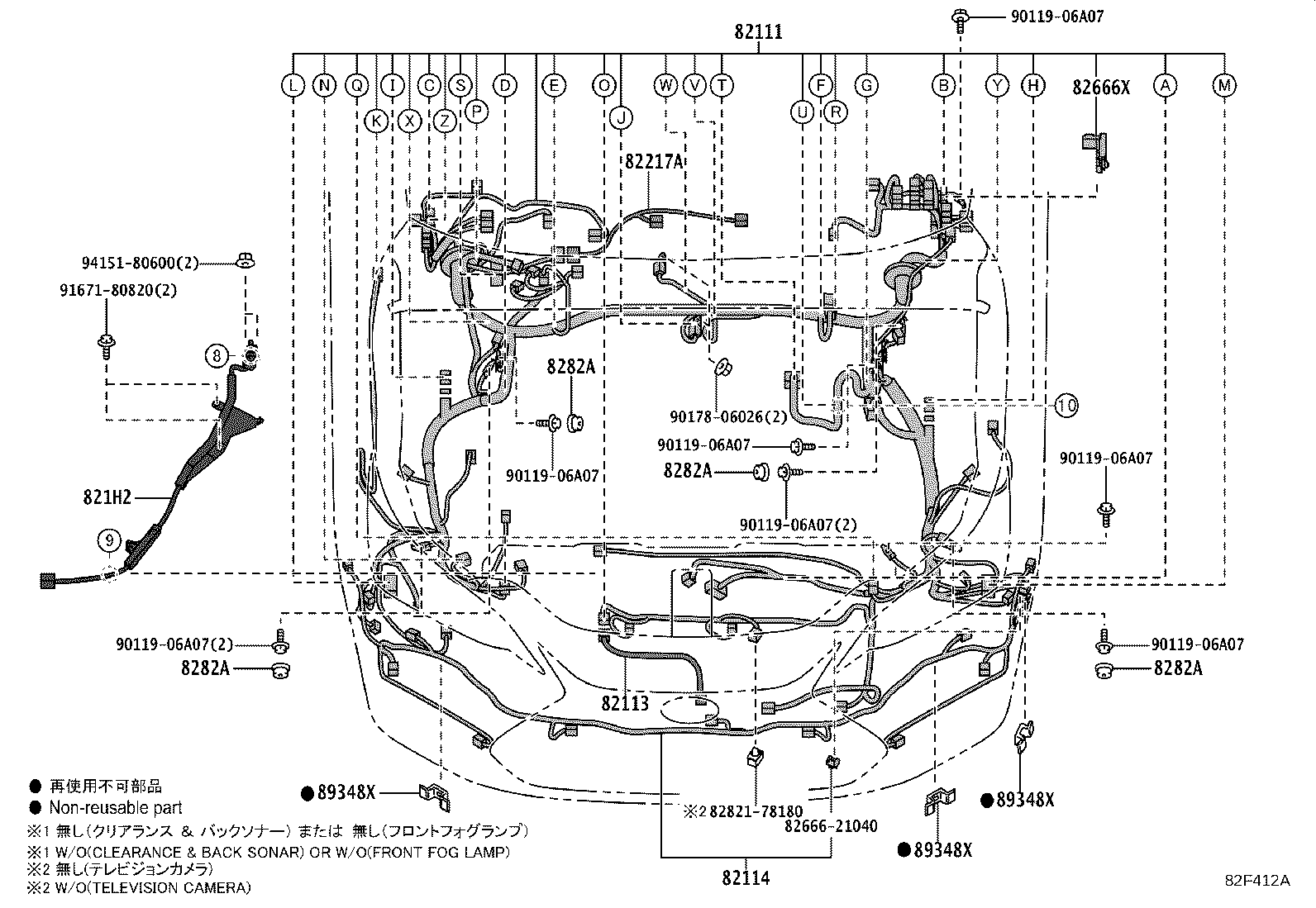Figure 82F412A