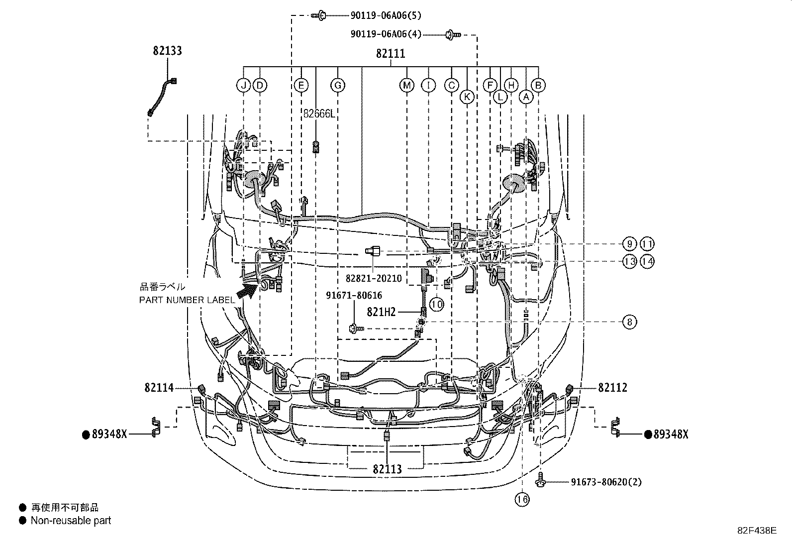 Figure 82F438E