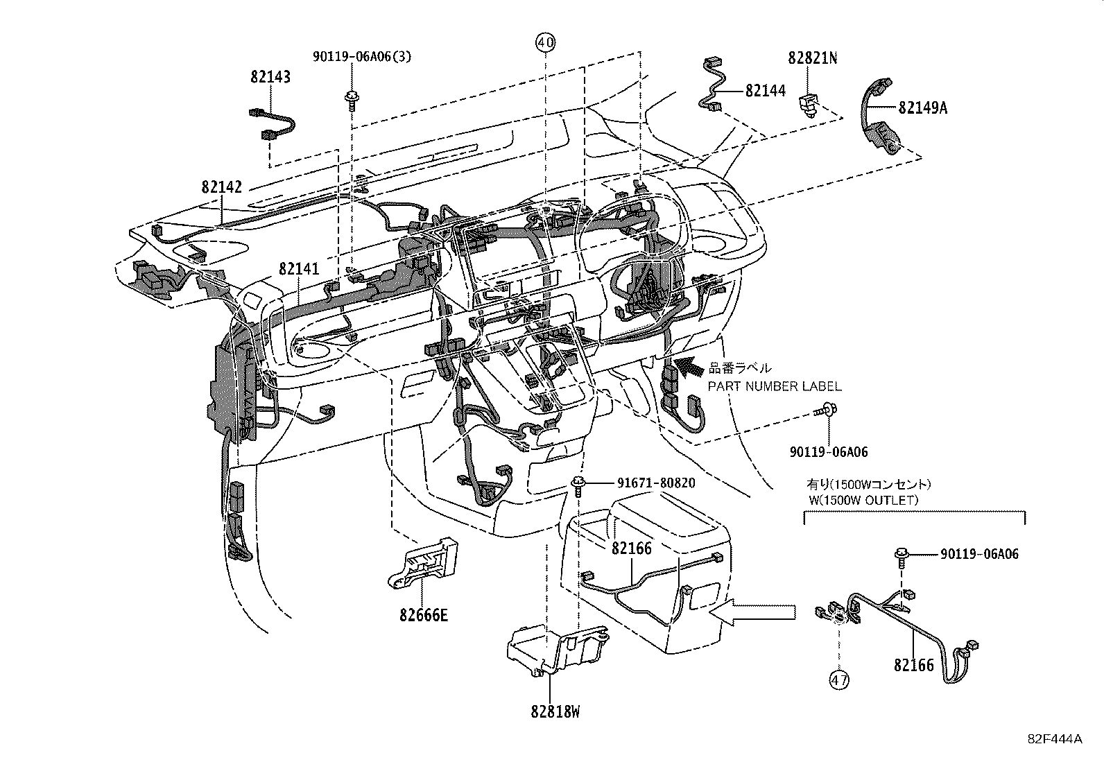 Figure 82F444A